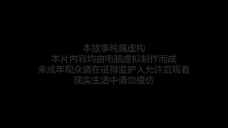 انیمه درمانگر جاودانه در شهر مدرن (Immortal Doctor In Modern City (Du Shi Gu Xian Yi قسمت 40