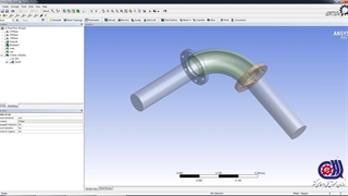 شبیه سازی زانویی در انسیس فلوئنت |  بهترین آموزش انسیس فلوئنت
