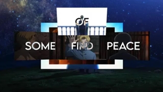 امیدورام در این زندگی به آرامش برسی