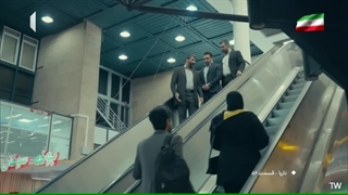 سریال ناریا