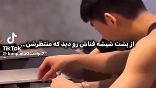 جکسون وانگ