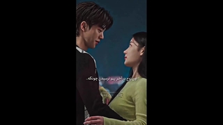 • به این زودی نگو دیره... | ادیت "شیطان من" با حضور بیون وو سوک