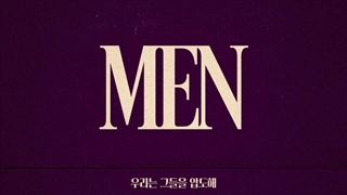 لیریک ویدیو رسمی آهنگ Extral از جنی و دوچی