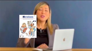 ویژگی های دوره جامع آموزش زبان روسی