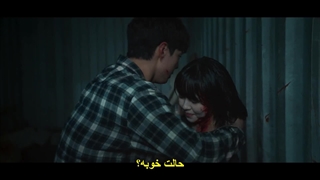 قسمت نهم سریال پسر خوب + زیرنویس فارسی چسبیده Good Boy 2025  با بازی پارک بوگوم و کیم سو هیون