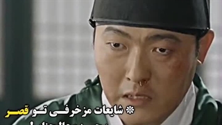 میکس از سریال مهتاب نقاشی شده با ابر