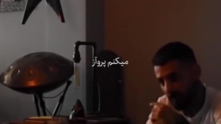 سجاد شاهی لیپوماتیک