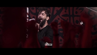 اسمت رو می نویسم دور اسمت می گردم - حسین ستوده