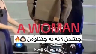 جنتلومن *کیم سوهیون*