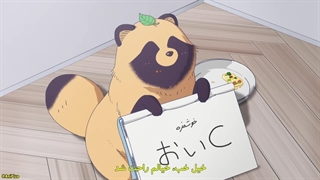 قسمت 01 انیمه با تو و باران(Ame to Kimi to)+زیرنویس چسبیده