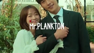 کیدراما♡ آقای پلانکتون