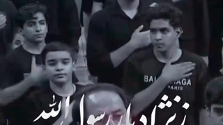 از ایرانیم