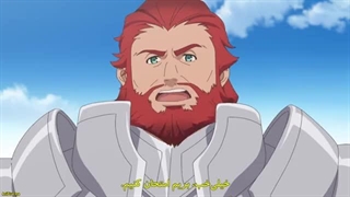 انیمه هرچیزی را دفع میکنم قسمت 12 (آخر) زیرنویس فارسی