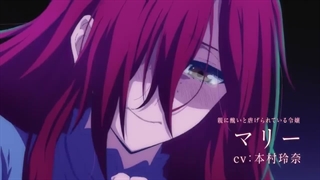 تریلر انیمه Betrothed to My Sister's Ex