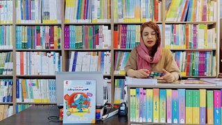 معرفی کتاب صفر تا صد هوش، سرعت و دقت انتشارات پویش