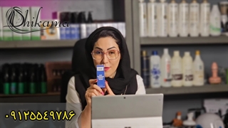 لوسیون زخیم ساز برندDHR