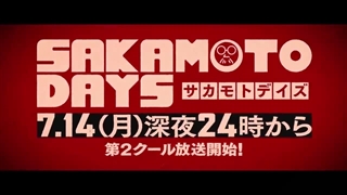 تیزر جدید فصل دوم ( پارت دوم ) انیمه Sakamoto days