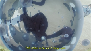 انیمه نهنگ همه‌چیزخوار: بازگشت به خانه Kun Tun Tianxia Zhi Zhang Men Guilai قسمت 10