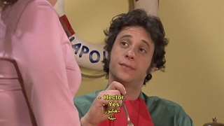 سریال اکسترا-قسمت سی ام با زیر نویس انگلیسی فارسی