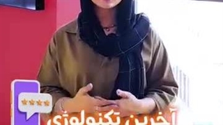 دستگاه دور کننده حشرات؛ راهکاری مدرن برای خانه‌ای بدون مزاحم