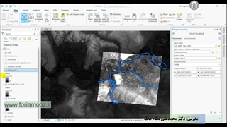 اجرای مدل رستری در GIS